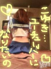 甲府ソープBARUBORA(バルボラ) こゆきの2月24日写メブログ「セーラー服かわい～」