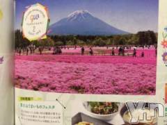 甲府ソープBARUBORA(バルボラ) こゆきの3月19日写メブログ「誰か連れてって！」