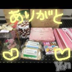 甲府ソープBARUBORA(バルボラ) こゆきの4月28日写メブログ「さいごだよー」