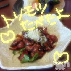 甲府ソープBARUBORA(バルボラ) こゆきの10月17日写メブログ「出勤できる幸せ」