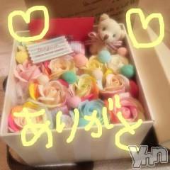 甲府ソープBARUBORA(バルボラ) こゆきの12月14日写メブログ「お店にね、」