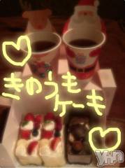 甲府ソープBARUBORA(バルボラ) こゆきの12月15日写メブログ「ケーキ祭り☆」