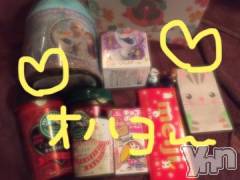 甲府ソープBARUBORA(バルボラ) こゆきの2月2日写メブログ「写真がないー！」