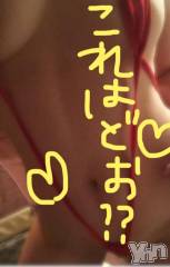 甲府ソープBARUBORA(バルボラ) こゆきの2月15日写メブログ「ほとんど出ちゃう！」