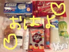 甲府ソープBARUBORA(バルボラ) こゆきの5月3日写メブログ「おひるーU^ェ^U」