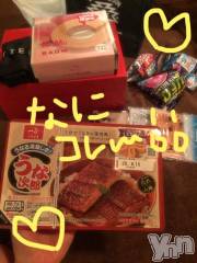 甲府ソープBARUBORA(バルボラ) こゆきの8月9日写メブログ「好き、嫌い、、」