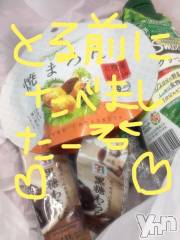 甲府ソープBARUBORA(バルボラ) こゆきの8月22日写メブログ「ちょっと早い終わり」