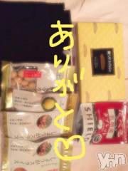 甲府ソープBARUBORA(バルボラ) こゆきの11月15日写メブログ「暗い！寒くなったー！」