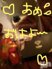 甲府ソープBARUBORA(バルボラ) こゆきの3月13日写メブログ「あるある？？」