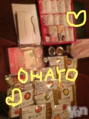 甲府ソープBARUBORA(バルボラ) こゆきの3月14日写メブログ「[お題]from:ザッキーうまうまさん」