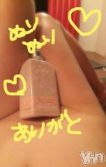 甲府ソープBARUBORA(バルボラ) こゆきの3月28日写メブログ「平日出るよー！！！」