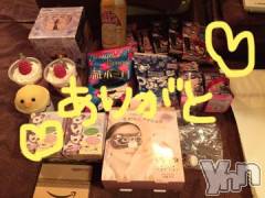 甲府ソープBARUBORA(バルボラ) こゆきの12月12日写メブログ「泣けるー。」