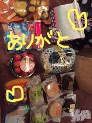 甲府ソープBARUBORA(バルボラ) こゆきの5月22日写メブログ「いない…。」