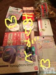 甲府ソープBARUBORA(バルボラ) こゆきの1月2日写メブログ「お正月♡」