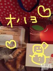 甲府ソープBARUBORA(バルボラ) こゆきの1月28日写メブログ「よかったぁ♡」