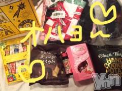 甲府ソープBARUBORA(バルボラ) こゆきの1月29日写メブログ「ちょこ♡」