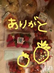 甲府ソープBARUBORA(バルボラ) こゆきの1月29日写メブログ「嬉しかったこと♡」