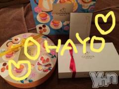 甲府ソープBARUBORA(バルボラ) こゆきの3月9日写メブログ「晴れたー♡」