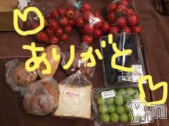 甲府ソープBARUBORA(バルボラ) こゆきの9月14日写メブログ「受け取りました♡と、ありがとう」