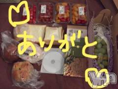 甲府ソープBARUBORA(バルボラ) こゆきの9月15日写メブログ「おつカレー♡」