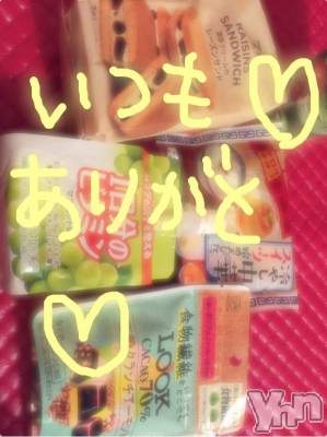 甲府ソープ BARUBORA(バルボラ) こゆき(ヒミツ)の5月24日写メブログ「おなかすいたよー♡」