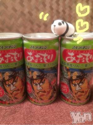 甲府ソープ BARUBORA(バルボラ) こゆき(ヒミツ)の5月25日写メブログ「休憩しにきてね♡」