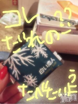 甲府ソープ BARUBORA(バルボラ) こゆき(ヒミツ)の6月28日写メブログ「北海道行きたいー♡」