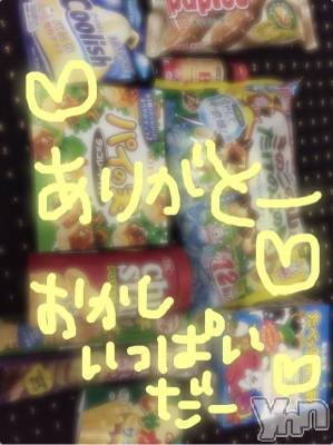 甲府ソープ BARUBORA(バルボラ) こゆき(ヒミツ)の6月30日写メブログ「明日からイベントだよ☆」