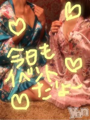 甲府ソープ BARUBORA(バルボラ) こゆき(ヒミツ)の7月2日写メブログ「問題だよー☆」