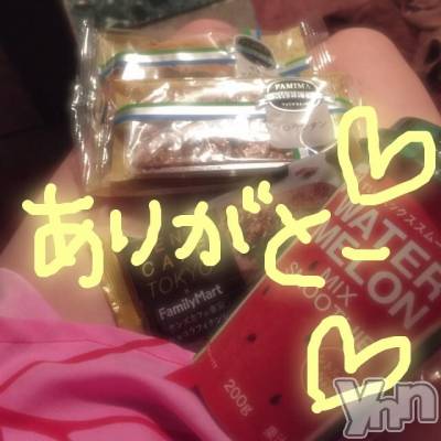 甲府ソープ BARUBORA(バルボラ) こゆき(ヒミツ)の7月14日写メブログ「お外あつーい！！」