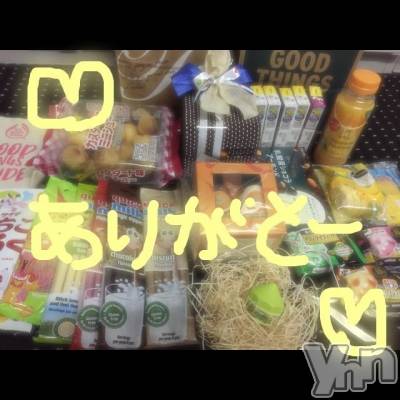 甲府ソープ BARUBORA(バルボラ) こゆき(ヒミツ)の8月5日写メブログ「歯磨き粉買うの覚えててー」