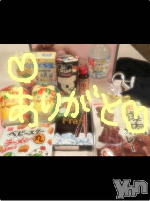 甲府ソープ BARUBORA(バルボラ) こゆき(ヒミツ)の8月11日写メブログ「早かったー！」