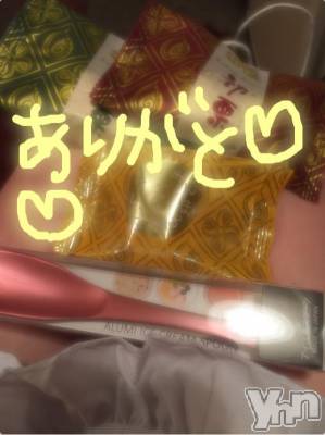 甲府ソープ BARUBORA(バルボラ) こゆき(ヒミツ)の8月12日写メブログ「抜き打ちタオルちぇっく」