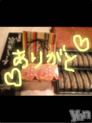 甲府ソープ BARUBORA(バルボラ) こゆき(ヒミツ)の8月25日写メブログ「納豆！納豆！納豆食べたい♡」