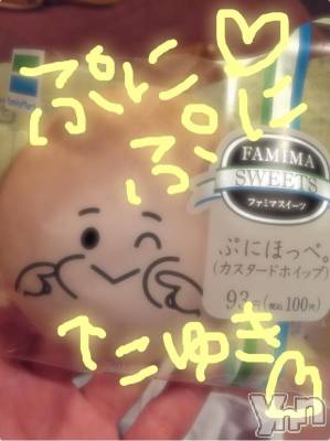 甲府ソープ BARUBORA(バルボラ) こゆき(ヒミツ)の8月26日写メブログ「こゆきのお顔！？♡」