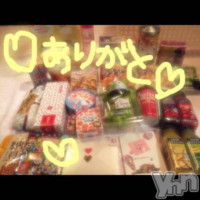 甲府ソープ BARUBORA(バルボラ) こゆき(ヒミツ)の8月26日写メブログ「お風呂気持ち～♡」