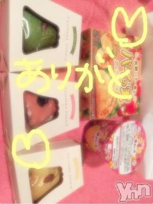 甲府ソープ BARUBORA(バルボラ) こゆき(ヒミツ)の9月6日写メブログ「変わったんだってー！」