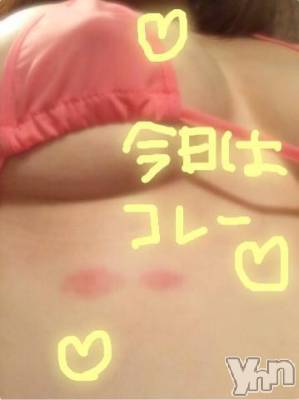 甲府ソープ BARUBORA(バルボラ) こゆき(ヒミツ)の9月9日写メブログ「マイクロビキニ」