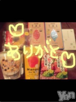 甲府ソープ BARUBORA(バルボラ) こゆき(ヒミツ)の9月13日写メブログ「京都行ってきたよ♡」