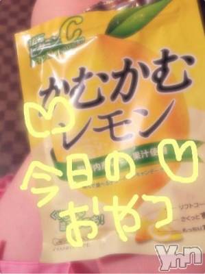 甲府ソープ BARUBORA(バルボラ) こゆき(ヒミツ)の10月4日写メブログ「まだ…」