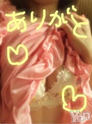 甲府ソープ BARUBORA(バルボラ) こゆき(ヒミツ)の10月4日写メブログ「ちらっ♪(&nbsp;´▽｀)」