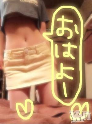 甲府ソープ BARUBORA(バルボラ) こゆき(ヒミツ)の10月11日写メブログ「今日の私服」