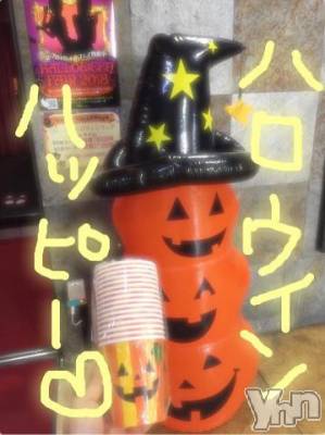 甲府ソープ BARUBORA(バルボラ) こゆき(ヒミツ)の10月18日写メブログ「ハロハロ」