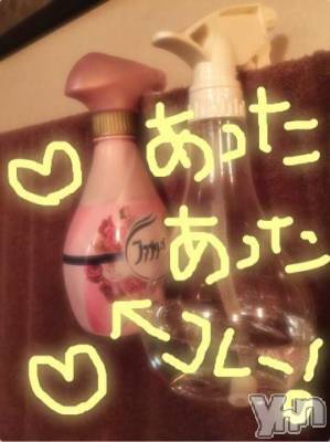 甲府ソープ BARUBORA(バルボラ) こゆき(ヒミツ)の10月18日写メブログ「あったよー♡」