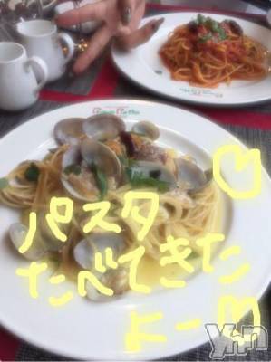 甲府ソープ BARUBORA(バルボラ) こゆき(ヒミツ)の11月4日写メブログ「こゆきちゃん次はNSだよ！」