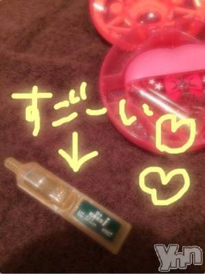 甲府ソープ BARUBORA(バルボラ) こゆき(ヒミツ)の11月10日写メブログ「なおった！」