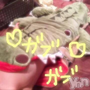 甲府ソープ BARUBORA(バルボラ) こゆき(ヒミツ)の11月10日写メブログ「食べられちゃった♡」