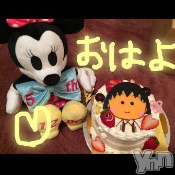 甲府ソープ BARUBORA(バルボラ) こゆき(ヒミツ)の12月13日写メブログ「まるちゃーん！」