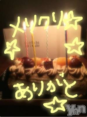 甲府ソープ BARUBORA(バルボラ) こゆき(ヒミツ)の12月23日写メブログ「サンタさんきたの♡」