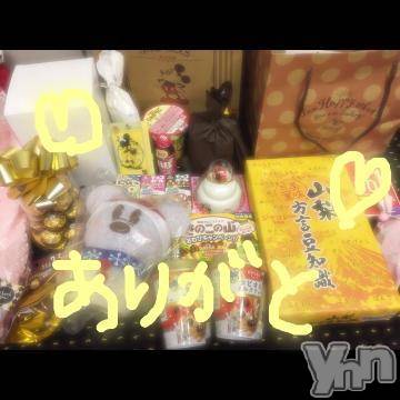 甲府ソープ BARUBORA(バルボラ) こゆき(ヒミツ)の12月30日写メブログ「終わったよー♡」